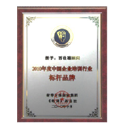 约附近女人做爰