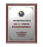 约附近女人做爰