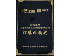 约附近女人做爰