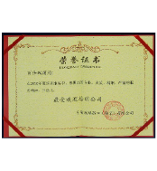 约附近女人做爰