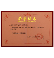 约附近女人做爰