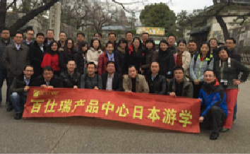 约附近女人做爰