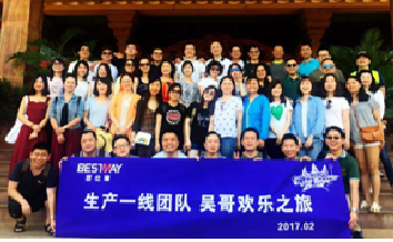 约附近女人做爰