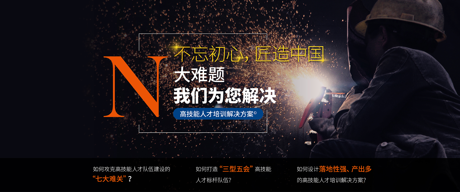 约附近女人做爰