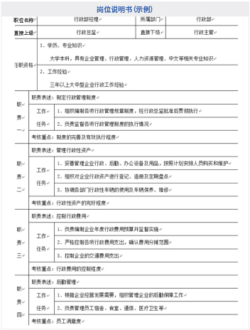 约附近女人做爰